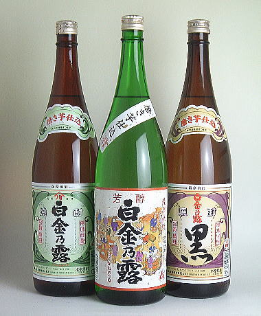 【送料無料】白金の露飲み比べ3本セット白麹・黒麹・芳醇　18...